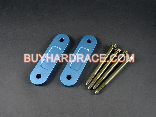 Honda s2000 rear anti bump steer kit